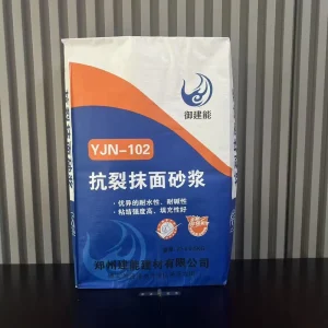 Custom Packaging Solutions PP Woven Bags Durable for Medium to Large Scale Procurement