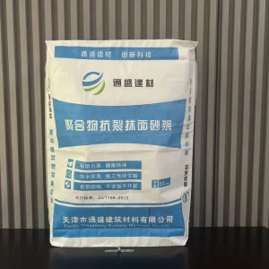 Custom Packaging for Industrial Use PP Woven Bags with Excellent Chemical Resistance for Safe Packaging of Raw Materials