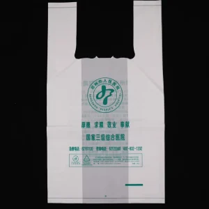Custom Print Packing Bag Perforated Vest Carrier Plastic Bags Packaging T Shirt Shopping Biodegradable Plastic Bag