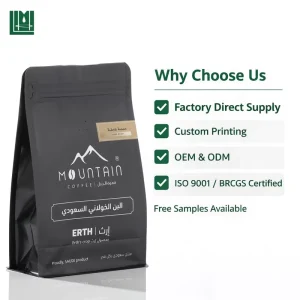 Custom Printed Box Bottom Pouch Black Kraft Paper Coffee Beans Bags With Zipper One Way Valve 250g Packaging OEM