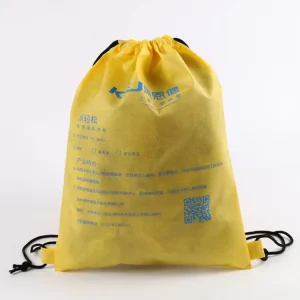 Custom Printed Drawstring Shoe Bags High Quality Drawstring Bags Printing Logo Drawstring Packaging Bag