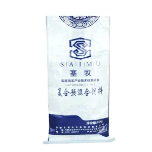 Customizable Chemical Packaging Bags 25kg Compound Premix Feed Bags Printed Laminated Woven Bags Waterproof Industrial Packaging
