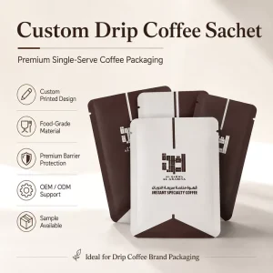FSC Custom Coffee Portion Bag Triple Side Sealed Thin Easy Tear Notch Pouch For Food Sampling And Retail Coffee Packaging