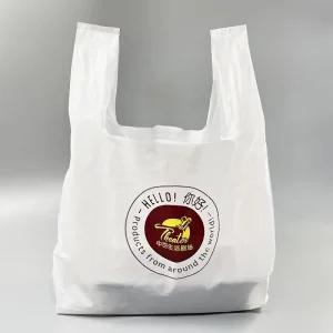 HDPE/LDPE Poly T-shirt Bag with Vest Handle Grocery Fruit Vegetable Packing Supermarket Shopping Plastic Bags