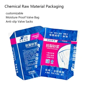Heavy Duty 25kg PP Woven Laminated Block Bottom Bags for Chemical Use Recyclable Eco Friendly Packaging