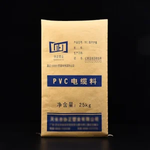 High Quality 25kg Woven Bag Kraft Laminated Packaging