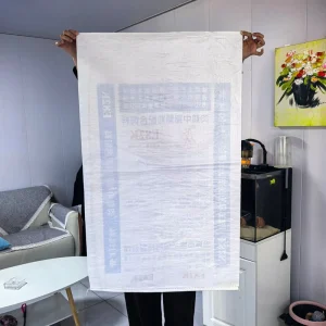 High Quality Moisture proof Polypropylene Woven Bag 50kg 100kg Bulk Grain Bag Feed Bag