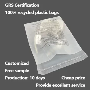 LDPE Plastic Bags GRS Certified Recycled Self-adhesive Bags for Clothing Packaging and Transportation
