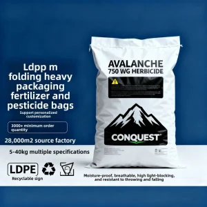 Laminated Thickened Moisture-Proof Paper-Plastic Composite Bag Glossy Lamination for Chemical Granules 25kg Waterproof Paper