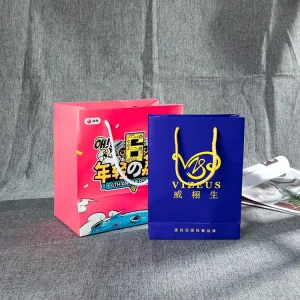 Lipstick Clothes Shoes Packaging Black Paper Bags With Metal Chain for Gift Packaging Custom Logo Shopping Bag