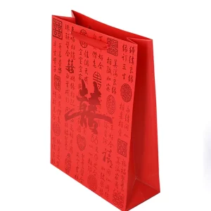 Manufacturer Recyclable Without Plastic Quality Printing Paper Gift Bag Packaging Wedding Gift Bag Supplier
