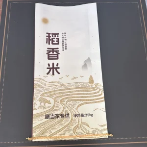 Matt Laminated Rice Flour Sack Woven Bag 25kg Rice Sack Empty Sacks
