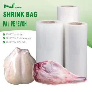 定制印刷透明收缩包装膜 食品级PA pe袋 肉鸡包装