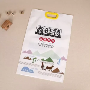 胶印聚丙烯PP编织袋 用于大米糖的食品包装袋