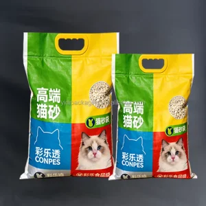 肥料印刷PP编织结块包装袋4公斤8公斤带手柄防潮层压印刷饲料 面粉袋