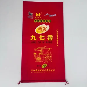 Packaging Custom Design PP Woven Rice Bag with Gravure Printing