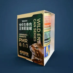 Professional E Commerce Recyclable Customizable Specialty Paper Gift Package Bags Glossy Matt Lamination for Fashion Clothing