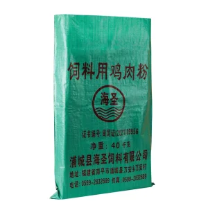Waterproof PP Woven Bags for Outdoor Storage and Industrial Parts Packaging