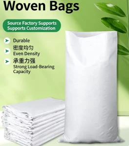 White Laminated Woven Bag Waterproof PP Sack for Rice Flour Feed Logistics Express Packaging Custom Printed