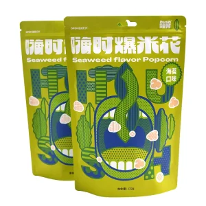 数码印刷定制徽标袋 拉链锁口磨砂防臭自立袋 聚酯薄膜拉链袋 食品包装袋