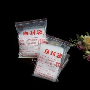 带拉链自立式热封咖啡豆包装袋，带阀门，可定制徽标