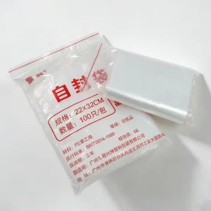 透明可重复封口自封储物袋 耐用热封塑料袋