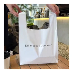 定制印刷侧边加固购物礼品透明塑料包装袋带徽标 超市用一次性胶印