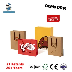 印刷纸袋 定制徽标 环保再生印刷牛皮纸袋 用于礼品零售食品包装