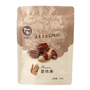数码印刷可重复使用磨砂拉链锁袋印刷标志塑料包装袋定制直立袋带拉链袋
